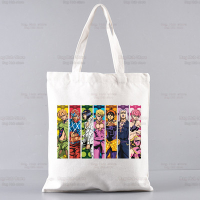 Kujo Jotaro JOJO Anime iepirkumu soma pircējs džuta JOJO dīvainā piedzīvojumu soma Iepirkšanās manga soma Iepirkšanās atkārtoti lietojama Bolsa