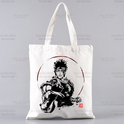 Kujo Jotaro JOJO Anime iepirkumu soma pircējs džuta JOJO dīvainā piedzīvojumu soma Iepirkšanās manga soma Iepirkšanās atkārtoti lietojama Bolsa