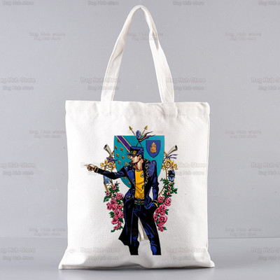 Kujo Jotaro JOJO Anime iepirkumu soma pircējs džuta JOJO dīvainā piedzīvojumu soma Iepirkšanās manga soma Iepirkšanās atkārtoti lietojama Bolsa