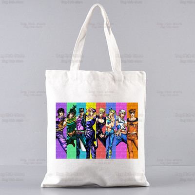 Kujo Jotaro JOJO Anime iepirkumu soma pircējs džuta JOJO dīvainā piedzīvojumu soma Iepirkšanās manga soma Iepirkšanās atkārtoti lietojama Bolsa