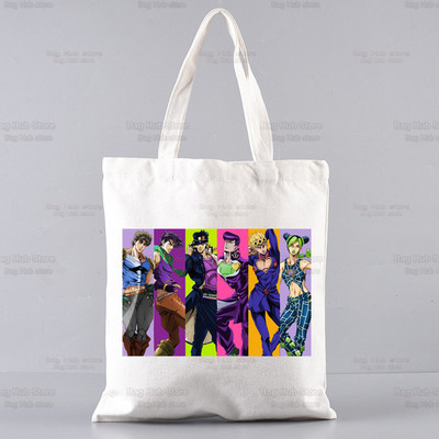 Kujo Jotaro JOJO Anime iepirkumu soma pircējs džuta JOJO dīvainā piedzīvojumu soma Iepirkšanās manga soma Iepirkšanās atkārtoti lietojama Bolsa