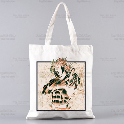 Kujo Jotaro JOJO Anime iepirkumu soma pircējs džuta JOJO dīvainā piedzīvojumu soma Iepirkšanās manga soma Iepirkšanās atkārtoti lietojama Bolsa