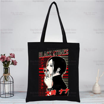 Nana Osaki Ιαπωνικά Anime Manga Shopper Τσάντα Καμβά Tote Τσάντες ώμου BLAST Τσάντα αγορών Μαύρες υφασμάτινες τσάντες φιλικές προς το περιβάλλον