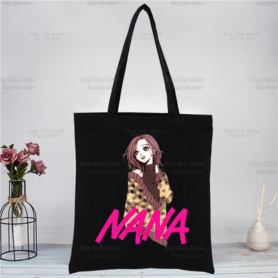 Nana Osaki Ιαπωνικά Anime Manga Shopper Τσάντα Καμβά Tote Τσάντες ώμου BLAST Τσάντα αγορών Μαύρες υφασμάτινες τσάντες φιλικές προς το περιβάλλον