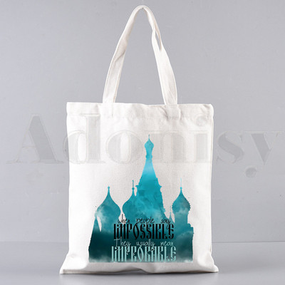 Shadow and Bone Fine Padaryk mane savo piktadariu Rankinės Pečių krepšiai Kasdieniai apsipirkinėjimo rankinės Merginoms Elegantiškas drobinis krepšys