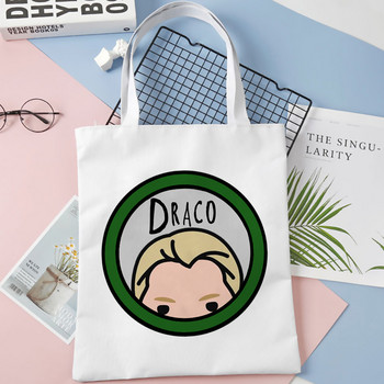 Τσάντα για ψώνια Draco Malfoy επαναχρησιμοποιήσιμη shopper eco tote τσάντα από γιούτα τσάντα bolsa compra υφασμάτινη προσαρμοσμένη