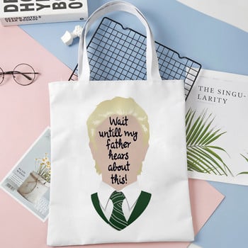 Τσάντα για ψώνια Draco Malfoy επαναχρησιμοποιήσιμη shopper eco tote τσάντα από γιούτα τσάντα bolsa compra υφασμάτινη προσαρμοσμένη