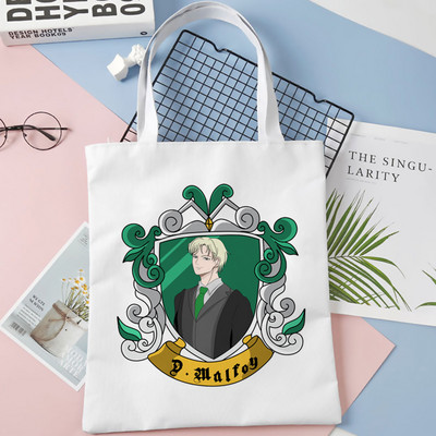 Drako Malfoja iepirkumu soma rokassomiņa atkārtoti lietojama pircēja eko tote džutas soma soma bolsa compra audums pēc pasūtījuma