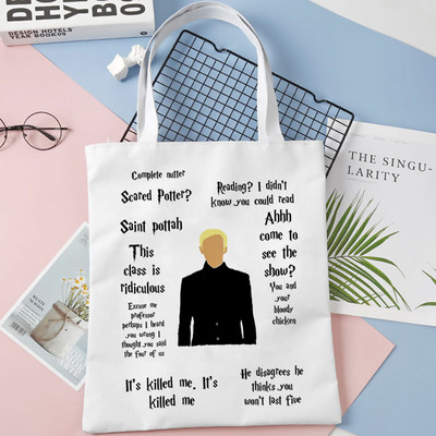 Drako Malfoja iepirkumu soma rokassomiņa atkārtoti lietojama pircēja eko tote džutas soma soma bolsa compra audums pēc pasūtījuma