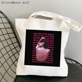 Γυναικεία τσάντα αγορών Mitski red Heart Printed Kawaii τσάντα Harajuku Shopping Canvas Shopper Τσάντα για κορίτσι Τσάντα Tote Shoulder Lady Bag