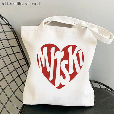 Γυναικεία τσάντα αγορών Mitski red Heart Printed Kawaii τσάντα Harajuku Shopping Canvas Shopper Τσάντα για κορίτσι Τσάντα Tote Shoulder Lady Bag