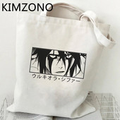 Zaraki Kenpachi Bleach Ichigo pirkinių krepšys eco shopper rankinė džiuto krepšys medvilninis maišelis boodschappentas bolsa compra reciclaje custom