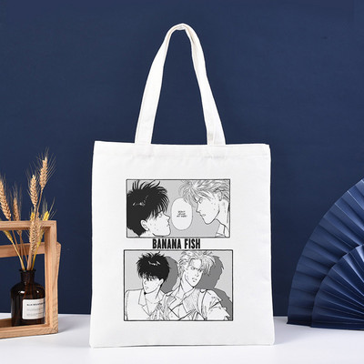 Banana Fish bevásárlótáska Bevásárlótáska Vásárlás Újrafelhasználható Bolsa Compra Boodschappentas Sacolas Élelmiszerbolt Jute táska