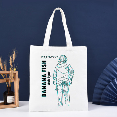 Banana Fish Pirkinių krepšys Pirkinių krepšys Pirkinių Daugkartinis Bolsa Compra Boodschappentas Sacolas Bakalėjos parduotuvių džiuto krepšys