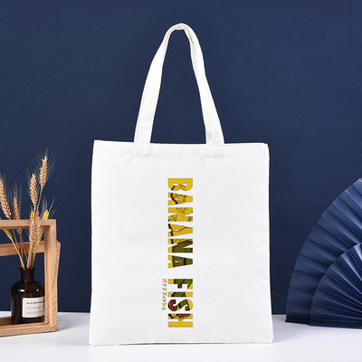 Banana Fish Pirkinių krepšys Pirkinių krepšys Pirkinių Daugkartinis Bolsa Compra Boodschappentas Sacolas Bakalėjos parduotuvių džiuto krepšys