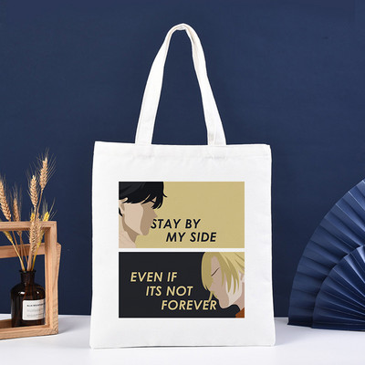 Banana Fish Pirkinių krepšys Pirkinių krepšys Pirkinių Daugkartinis Bolsa Compra Boodschappentas Sacolas Bakalėjos parduotuvių džiuto krepšys