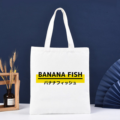 Banana Fish Pirkinių krepšys Pirkinių krepšys Pirkinių Daugkartinis Bolsa Compra Boodschappentas Sacolas Bakalėjos parduotuvių džiuto krepšys