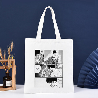 Banana Fish Pirkinių krepšys Pirkinių krepšys Pirkinių Daugkartinis Bolsa Compra Boodschappentas Sacolas Bakalėjos parduotuvių džiuto krepšys