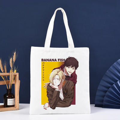 Banana Fish Pirkinių krepšys Pirkinių krepšys Pirkinių Daugkartinis Bolsa Compra Boodschappentas Sacolas Bakalėjos parduotuvių džiuto krepšys