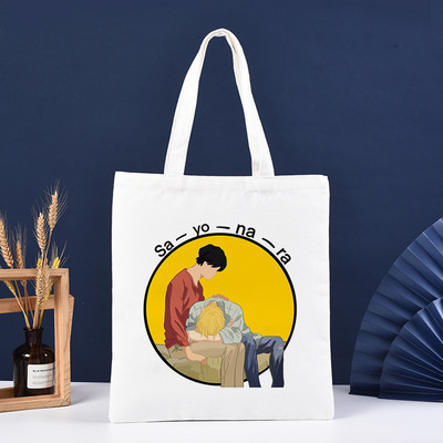 Banana Fish Pirkinių krepšys Pirkinių krepšys Pirkinių Daugkartinis Bolsa Compra Boodschappentas Sacolas Bakalėjos parduotuvių džiuto krepšys