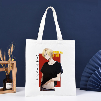 Banana Fish Pirkinių krepšys Pirkinių krepšys Pirkinių Daugkartinis Bolsa Compra Boodschappentas Sacolas Bakalėjos parduotuvių džiuto krepšys