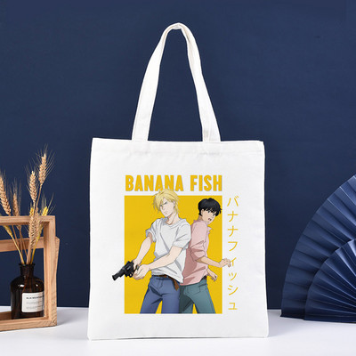 Banana Fish Pirkinių krepšys Pirkinių krepšys Pirkinių Daugkartinis Bolsa Compra Boodschappentas Sacolas Bakalėjos parduotuvių džiuto krepšys