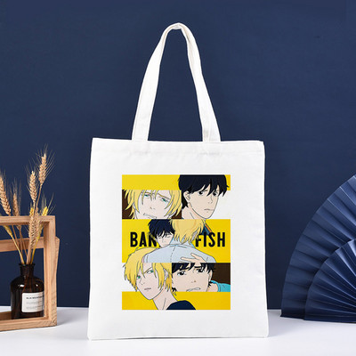 Banana Fish Pirkinių krepšys Pirkinių krepšys Pirkinių Daugkartinis Bolsa Compra Boodschappentas Sacolas Bakalėjos parduotuvių džiuto krepšys