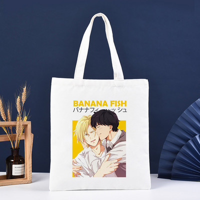 Banana Fish Pirkinių krepšys Pirkinių krepšys Pirkinių Daugkartinis Bolsa Compra Boodschappentas Sacolas Bakalėjos parduotuvių džiuto krepšys