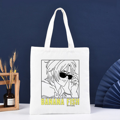 Banana Fish Pirkinių krepšys Pirkinių krepšys Pirkinių Daugkartinis Bolsa Compra Boodschappentas Sacolas Bakalėjos parduotuvių džiuto krepšys