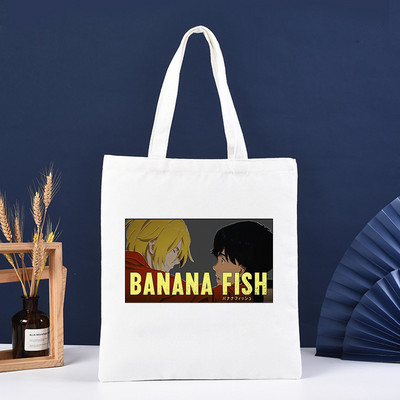 Banana Fish Pirkinių krepšys Pirkinių krepšys Pirkinių Daugkartinis Bolsa Compra Boodschappentas Sacolas Bakalėjos parduotuvių džiuto krepšys