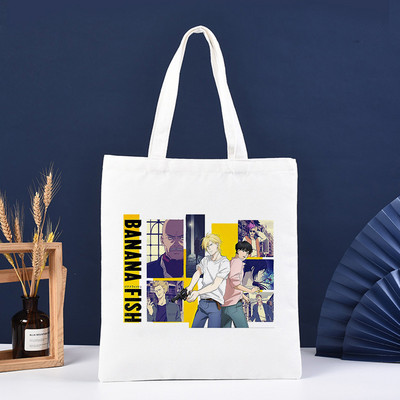 Banana Fish Pirkinių krepšys Pirkinių krepšys Pirkinių Daugkartinis Bolsa Compra Boodschappentas Sacolas Bakalėjos parduotuvių džiuto krepšys