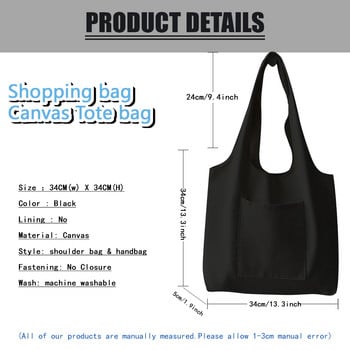 Γυναικείες τσάντες αγορών Shoulder Shopper Vest Bag Cute Footprints Series βαμβακερό καμβά παντοπωλείο Οικολογικές τσάντες commuter tote bag