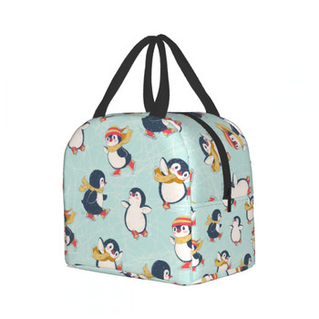 Penguins Skating Print Box Lunch Box Χαριτωμένα ζωικά μονωμένα κουτιά μεσημεριανού γεύματος Αδιάβροχη τσάντα γεύματος επαναχρησιμοποιήσιμη τσάντα γεύματος για πικ-νικ γραφείου