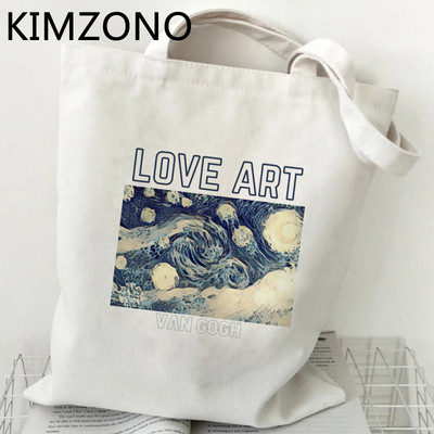Van Gogh bevásárlótáska újrafelhasználható bolsa juta táska újrahasznosítható táska környezetbarát vásárló táska ruhával ökotáska szövet zsinór egyedi