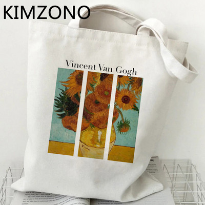 Van Gogh torba za kupovinu višekratna bolsa torba od jute torba za recikliranje eko torba za kupnju platnena ekotorba tkanina uzica prilagođena