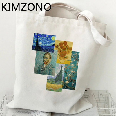 Van Gogh torba za kupovinu višekratna bolsa torba od jute torba za recikliranje eko torba za kupnju platnena ekotorba tkanina uzica prilagođena