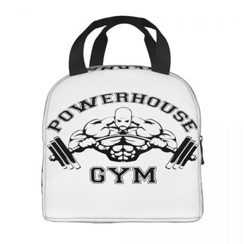 Powerhouse Gym μονωμένες τσάντες μεσημεριανού γεύματος για εργασία Σχολείο Bodybuilding Fitness Φορητό θερμικό ψυγείο Bento Box Γυναικεία Παιδιά