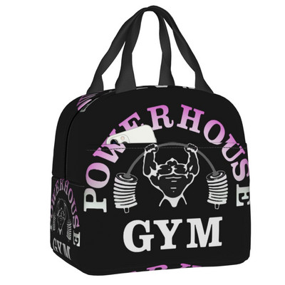 Powerhouse Gym μονωμένες τσάντες μεσημεριανού γεύματος για εργασία Σχολείο Bodybuilding Fitness Φορητό θερμικό ψυγείο Bento Box Γυναικεία Παιδιά