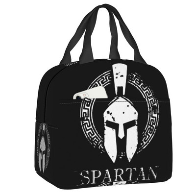 Powerhouse Gym μονωμένες τσάντες μεσημεριανού γεύματος για εργασία Σχολείο Bodybuilding Fitness Φορητό θερμικό ψυγείο Bento Box Γυναικεία Παιδιά