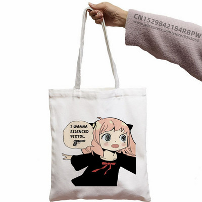 Anya Smug Kawaii Funny Black Simple Women Package Platnena torba Ručne torbice Japanese Anime Spy X Family Torbe na rame Ležerna kupnja