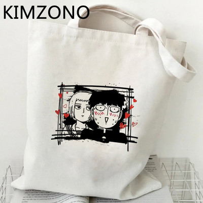 One Punch Man Mob Psycho 100 Anime τσάντα για ψώνια βαμβακερή τσάντα γιούτας shopper επαναχρησιμοποιήσιμη τσάντα ανακύκλωσης ύφασμα επαναχρησιμοποιούμενη σακούλα