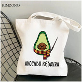 Veganska torba za kupovinu torba eko bolsas de tela shopper torba za višekratnu upotrebu tote tote string bolsas reutilizables tkani grab