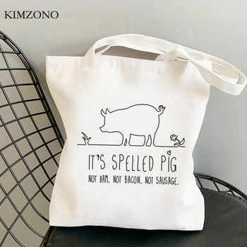 Vegan τσάντα για ψώνια οικολογική τσάντα bolsas de tela shopper παντοπωλείο επαναχρησιμοποιήσιμη τσάντα tote string bolsas επαναχρησιμοποιήσιμη υφασμένη λαβή