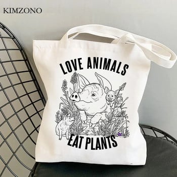 Vegan τσάντα για ψώνια οικολογική τσάντα bolsas de tela shopper παντοπωλείο επαναχρησιμοποιήσιμη τσάντα tote string bolsas επαναχρησιμοποιήσιμη υφασμένη λαβή