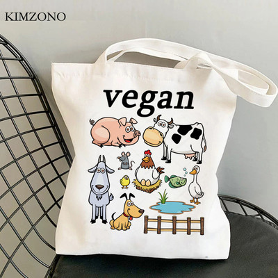 Veganska torba za kupovinu torba eko bolsas de tela shopper torba za višekratnu upotrebu tote tote string bolsas reutilizables tkani grab