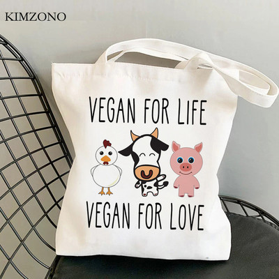 Veganska torba za kupovinu torba eko bolsas de tela shopper torba za višekratnu upotrebu tote tote string bolsas reutilizables tkani grab