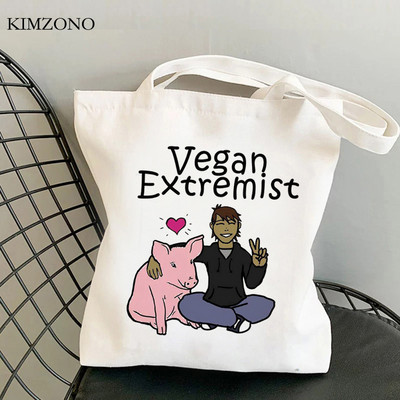 Veganska torba za kupovinu torba eko bolsas de tela shopper torba za višekratnu upotrebu tote tote string bolsas reutilizables tkani grab