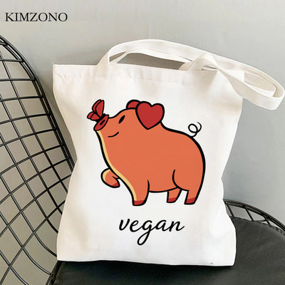 Veganska torba za kupovinu torba eko bolsas de tela shopper torba za višekratnu upotrebu tote tote string bolsas reutilizables tkani grab