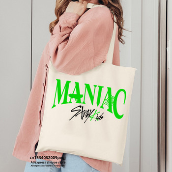 Girl 2nd World Tour Mania Shopping Bag Canvas Bags Shopper Security Night Bag Jute Αναδιπλούμενη Τσάντα Επαναχρησιμοποιήσιμη Καμβάς Shopper