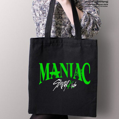 Girl 2nd World Tour Mania Geantă de cumpărături Genți de pânză pentru cumpărături de securitate de noapte Geanta de iută Geantă pliabilă pentru cumpărături reutilizabilă